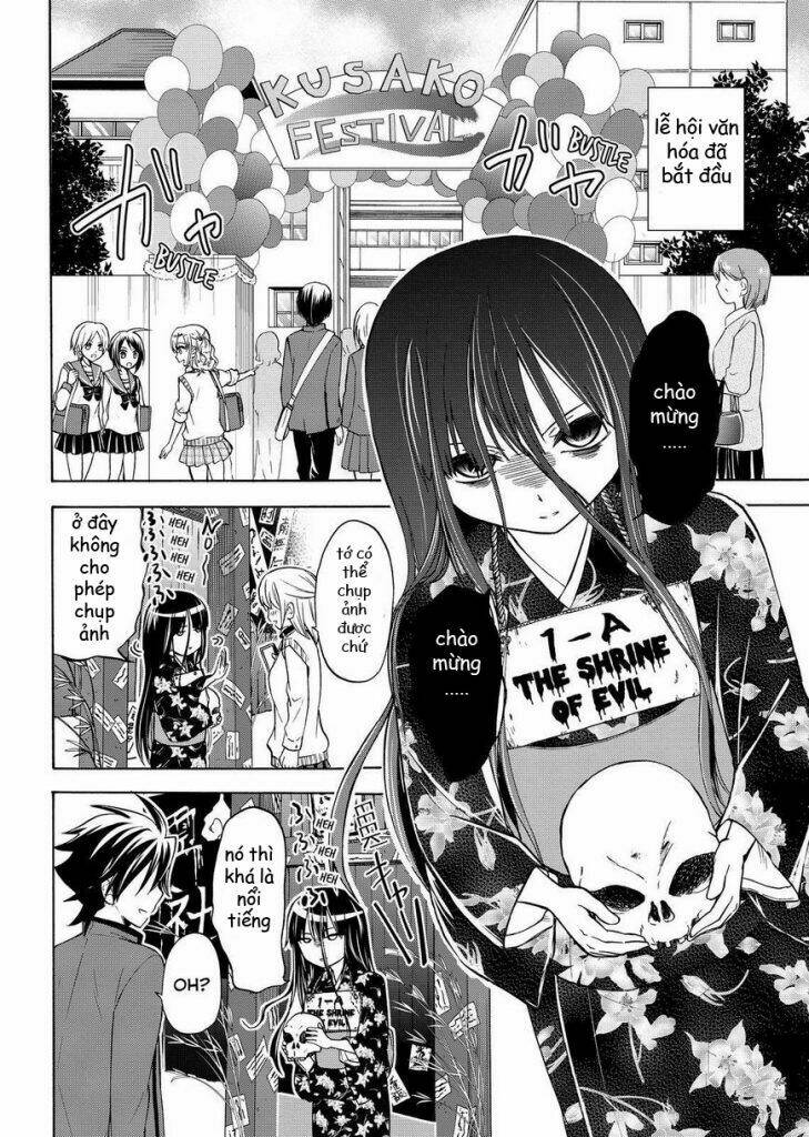 maga-tsuki chapter 57 21