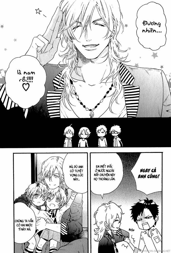 zutto issho ni kurashimashou chapter 6 12