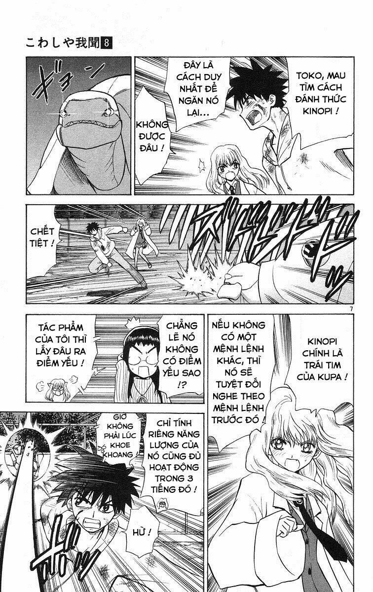 kowashiya gamon - nhiệm vụ đặc biệt chapter 74 7