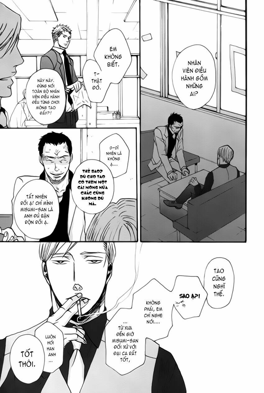 saezuru tori wa habatakanai chapter 1 26