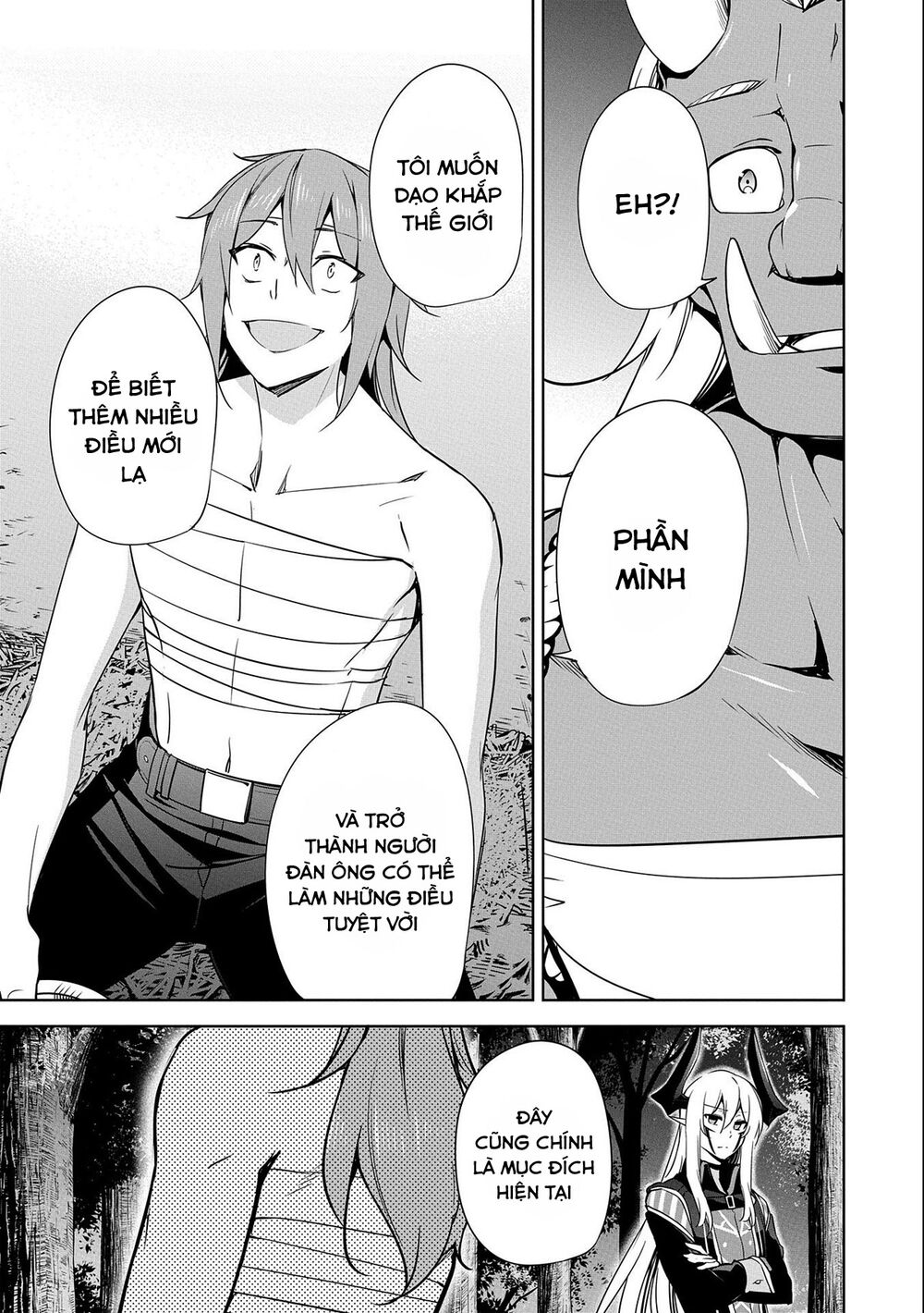 a breakthrough came out by forbidden master and disciple chapter 17 21