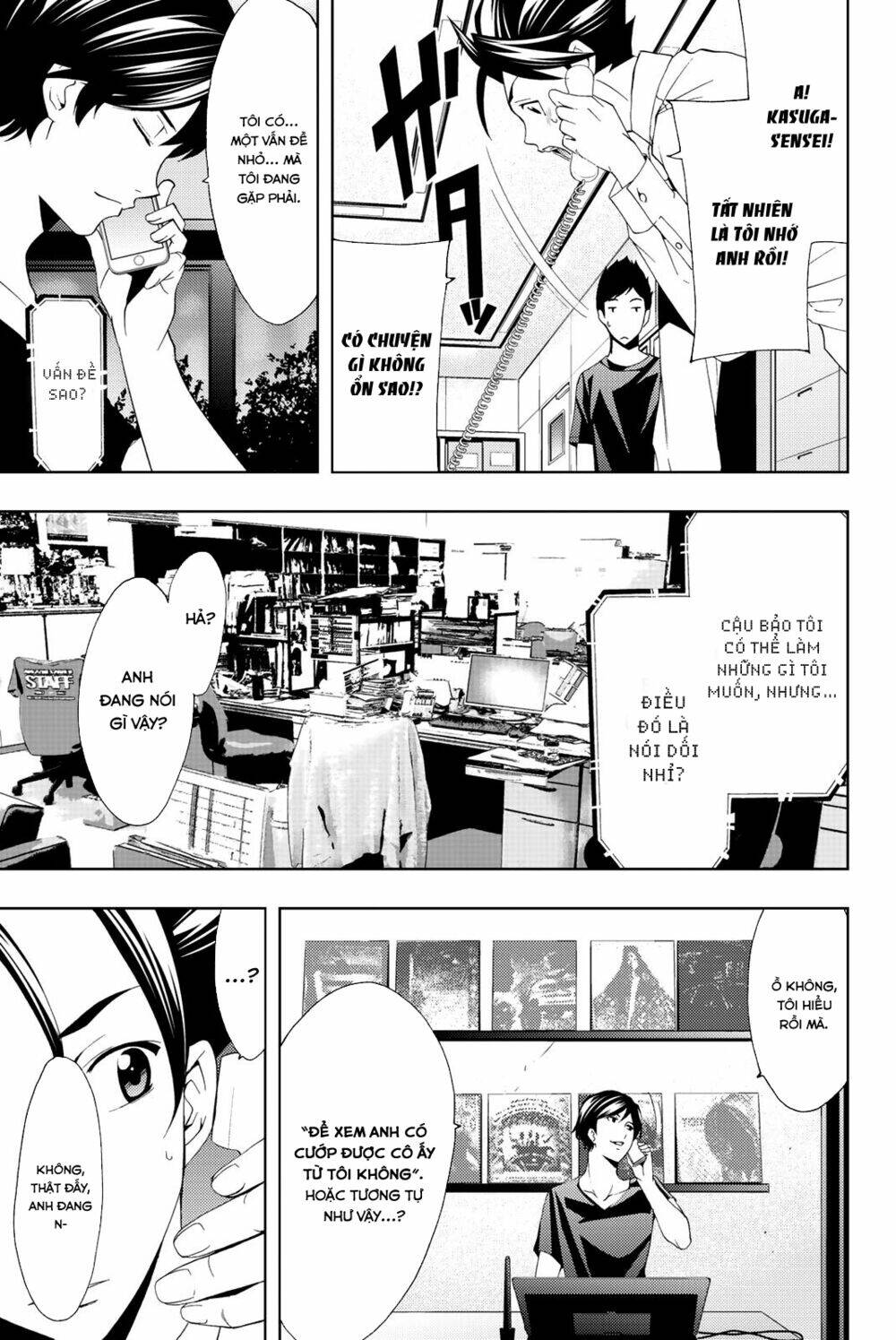 succubus & hitman chapter 66 13