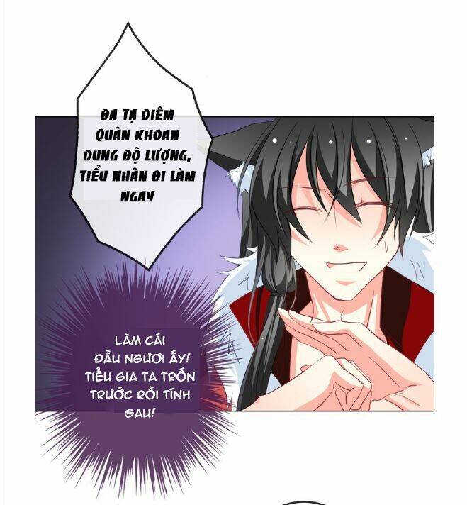 anh bạn! dì cả đến rồi sao?! chapter 6 28