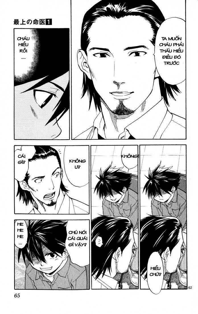 saijou no meii chapter 1 63