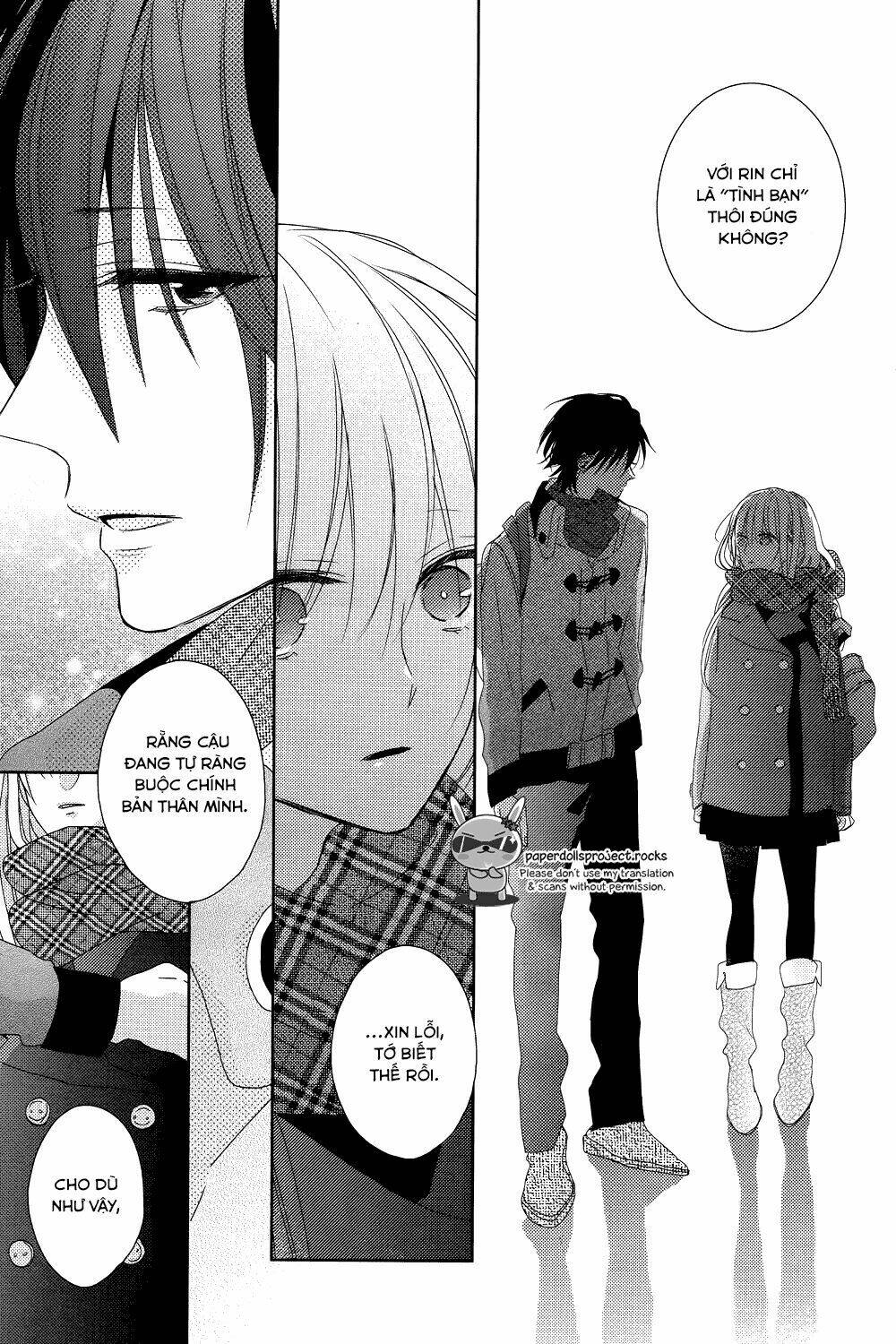 watashi no ookami-kun chapter 8 24