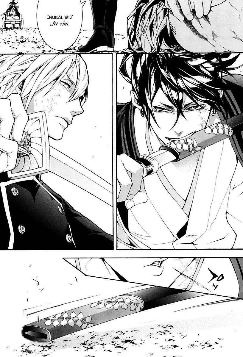 donten ni warau gaiden chapter 13 14