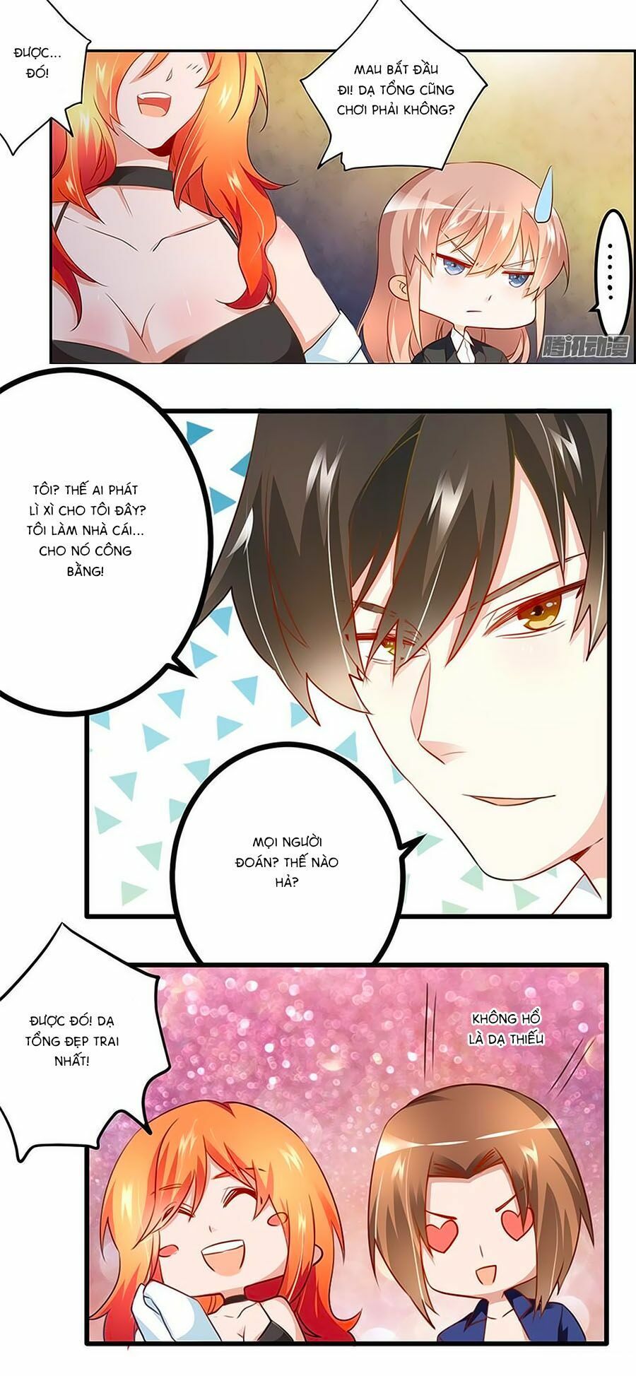 tổng tài đích thiên giới manh thê chapter 17 11