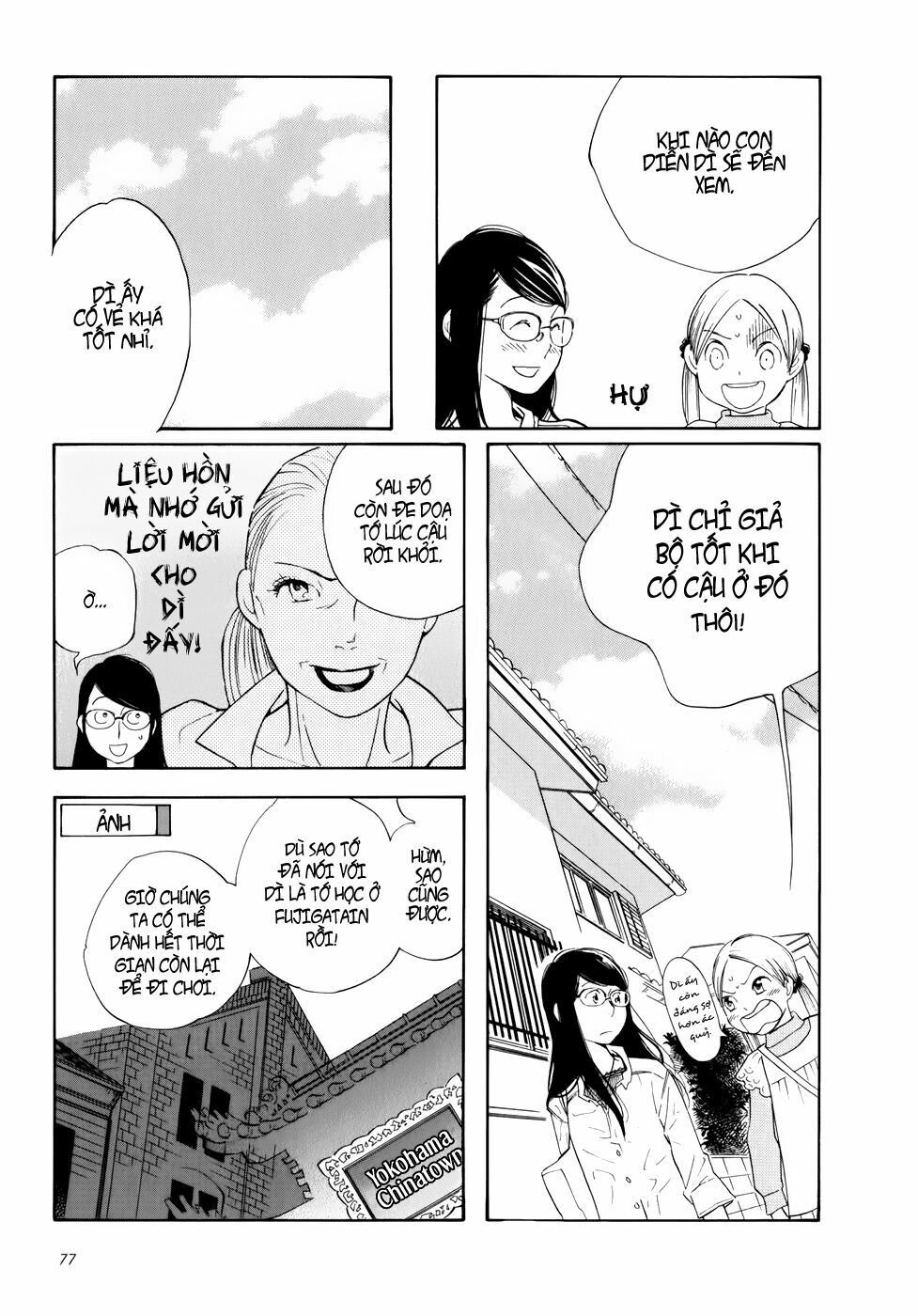 hoa hồng tím ngọt ngào chapter 10 17