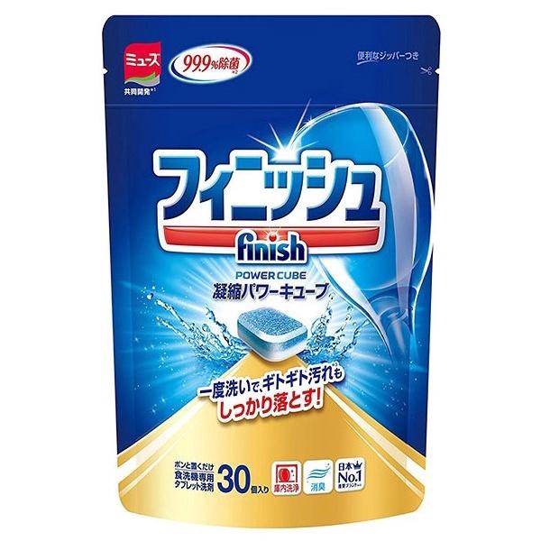 Viên rửa bát dùng cho máy RECKITT 30 viên
