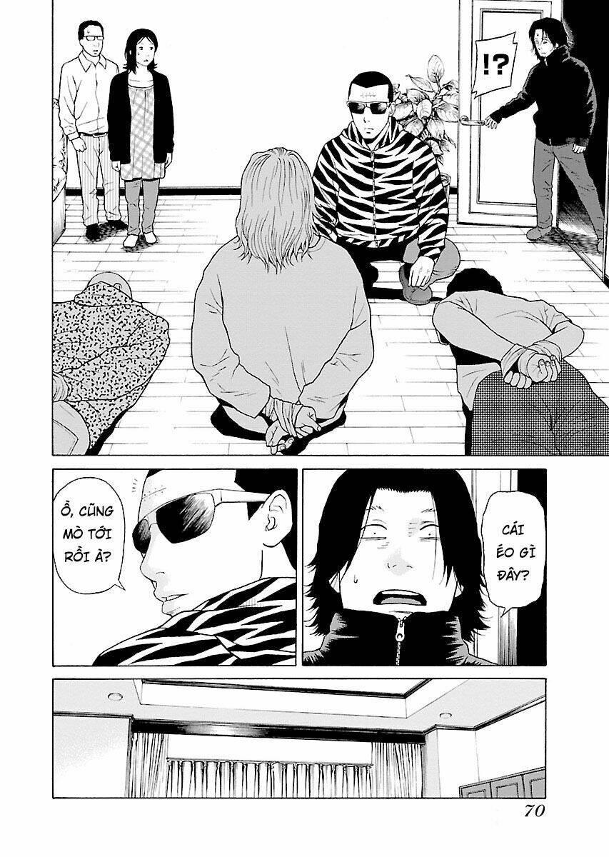 the scum of good and evil chapter 10 18