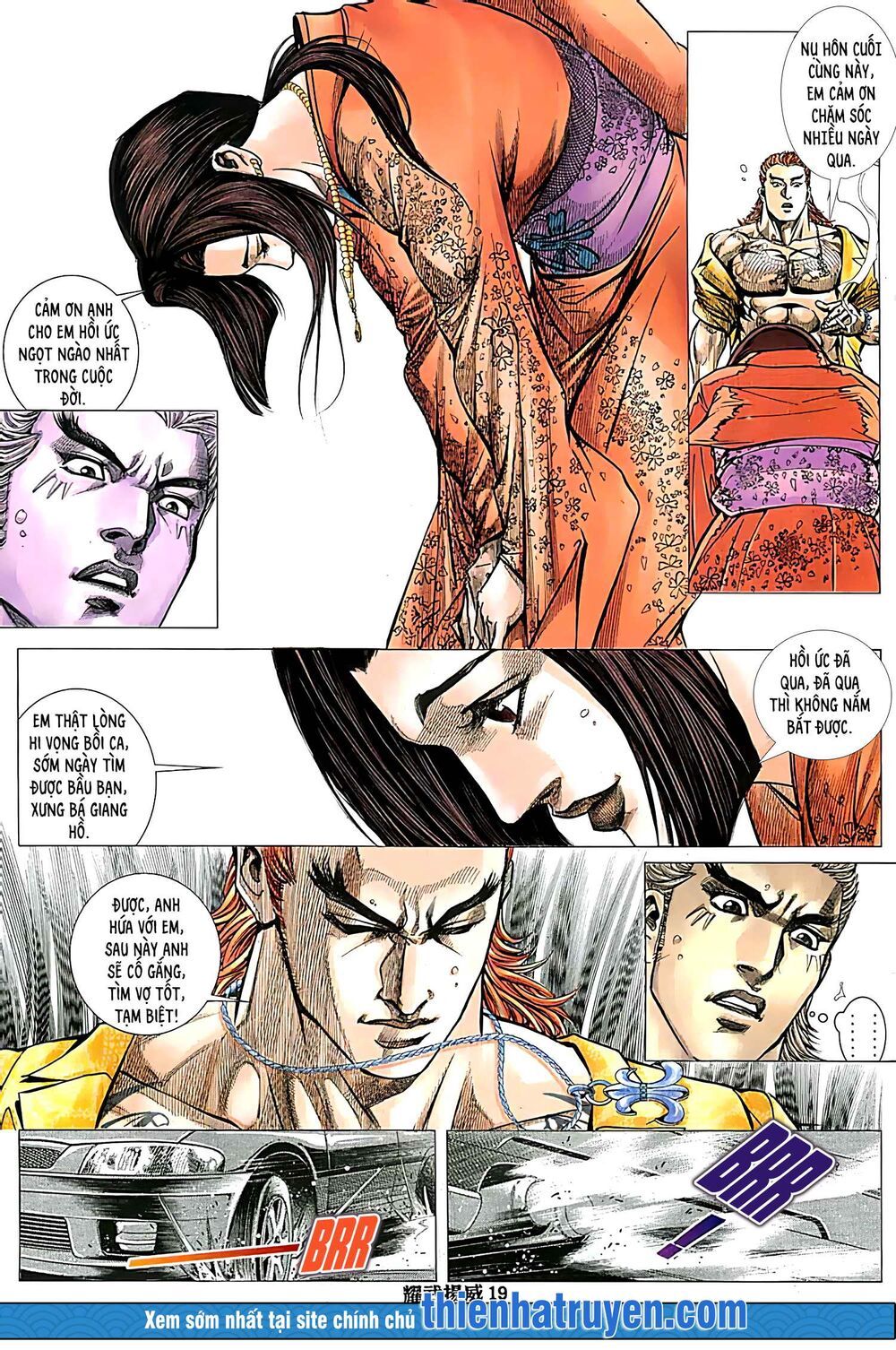 diệu võ dương oai chapter 231 4