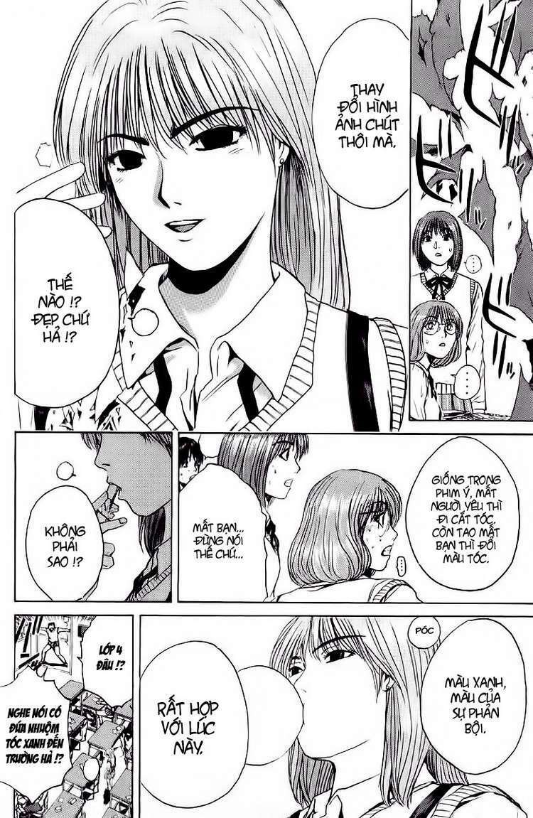 GTO - Great Teacher Onizuka chapter 110 6