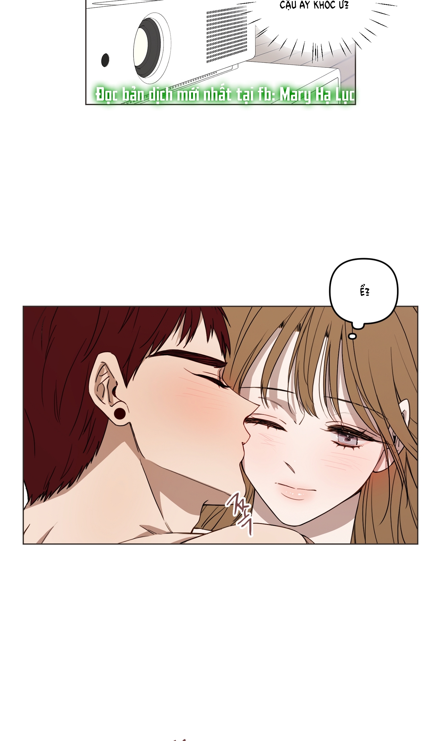 [18+] bạn bè cái quái gì chapter 9.2 9