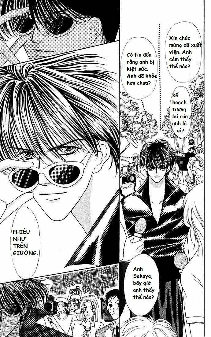 kaikan phrase chapter 16 18