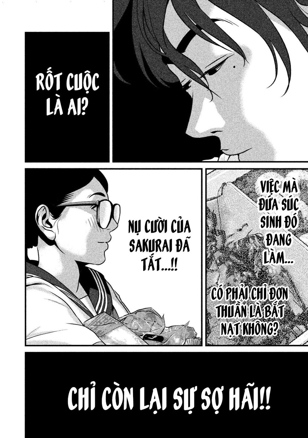 home room chapter 18 14