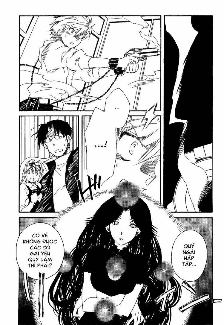 shinyaku ookami ga kuru! chapter 5 7