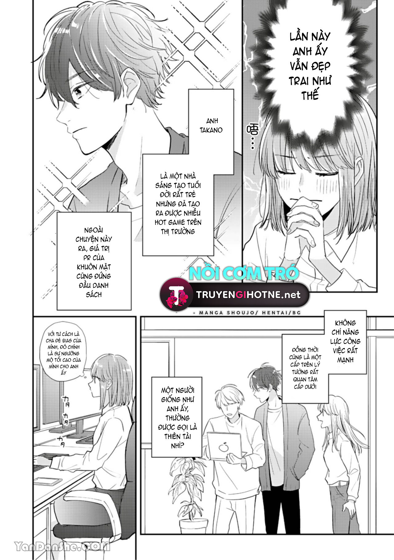 shiina-san u mê quá rồi kìa chapter 1.1 10