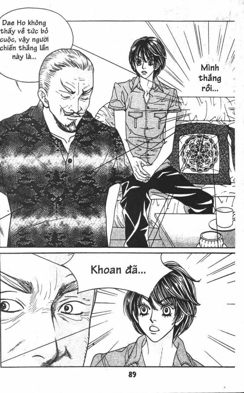 ruby doll chapter 2 88