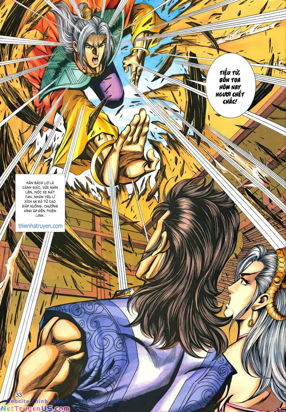 phiên vân phúc vũ ii chapter 159 32