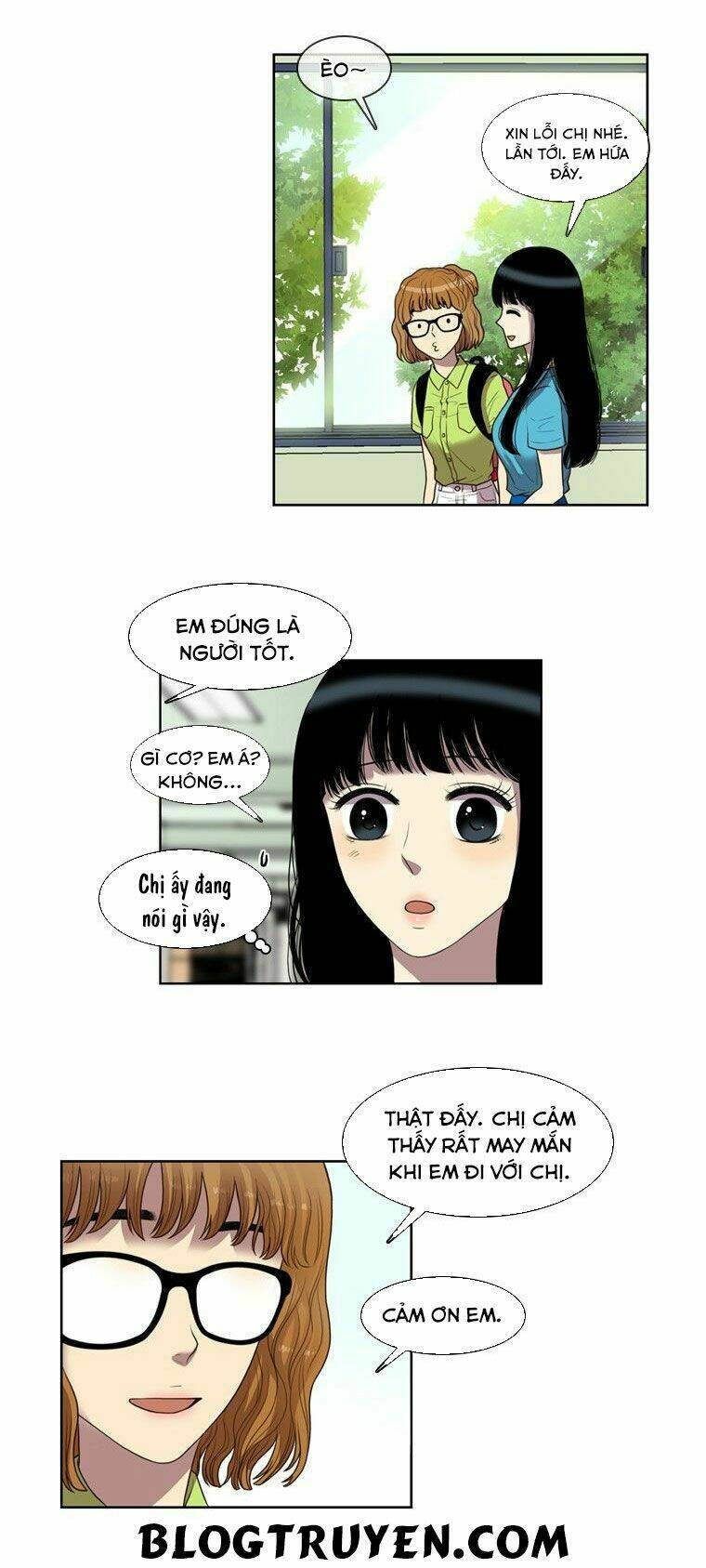 my shining world chapter 25 5