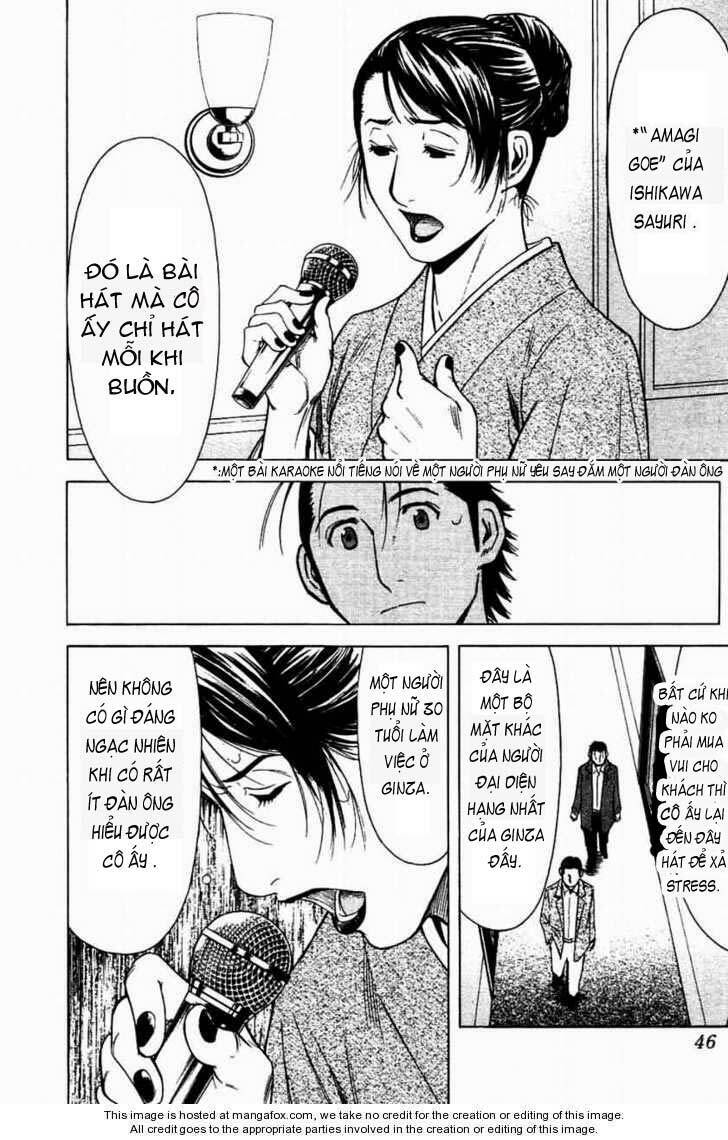 bartender chapter 17 21