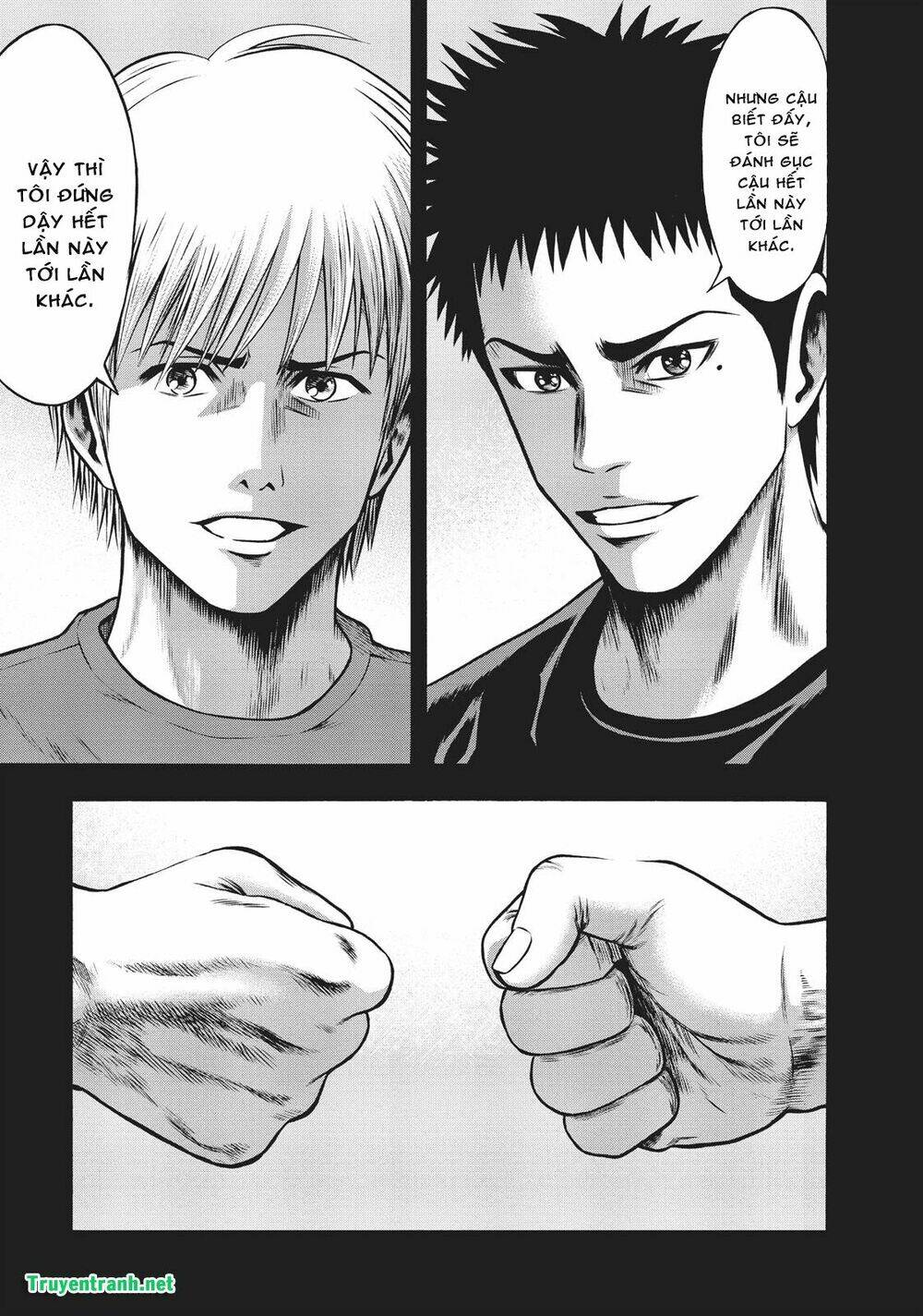 igai - the play dead/alive chapter 24.5 15