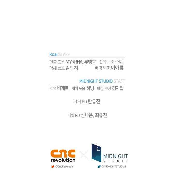 cha à, con không muốn kết hôn đâu chapter 116.2 59