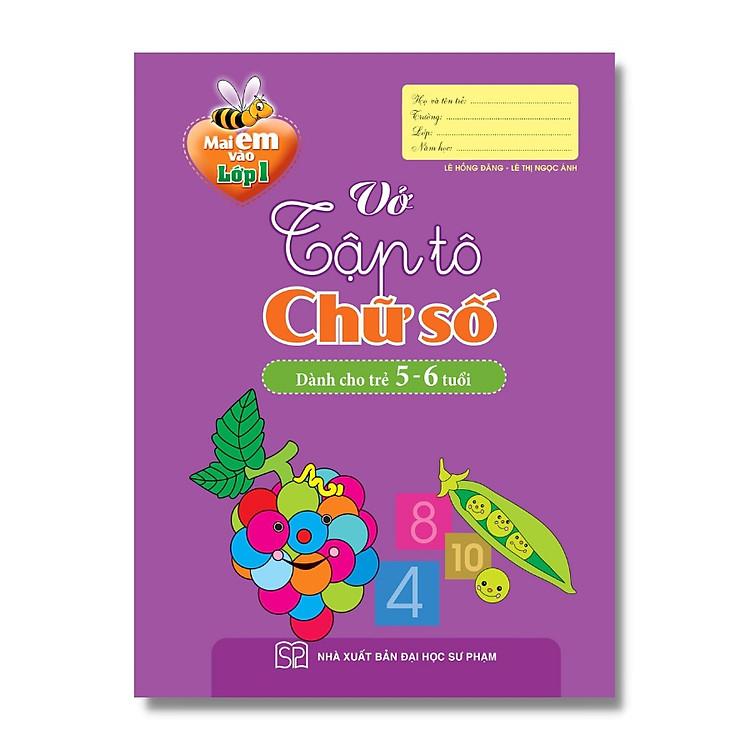 Sách Mai em vào Lớp 1