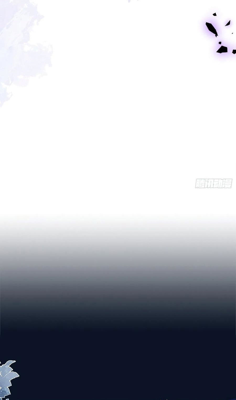 lại bị nam thần chọc trên hot search! chapter 76 27