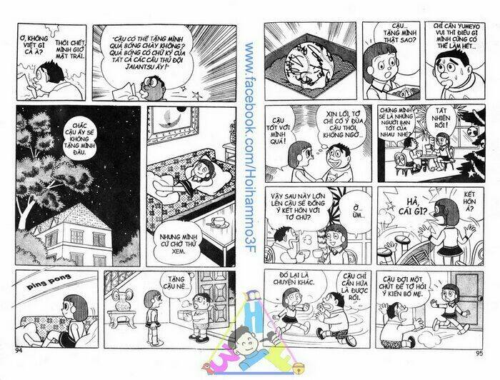 bakeru kun bản đẹp chapter 1 48