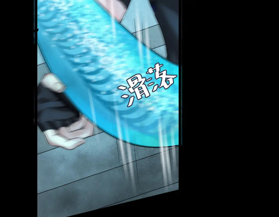 nhân ngư sa ngã chapter 30.2 19