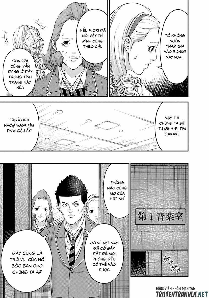 signal 100 chapter 21 17