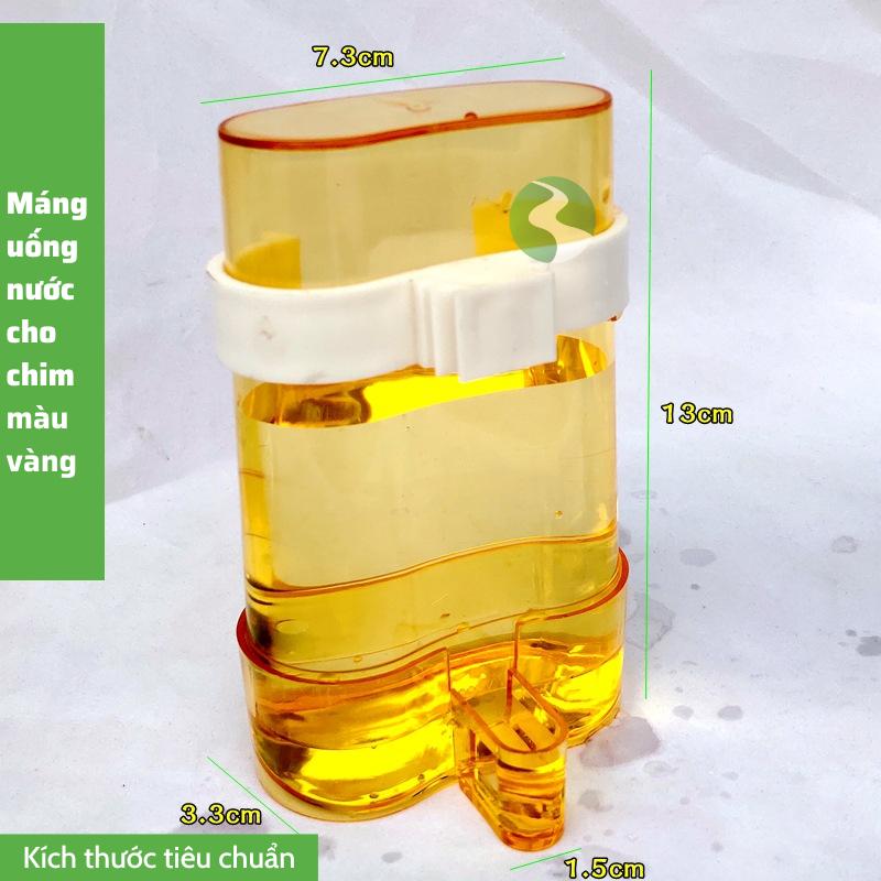 Máng ăn tự động cho chim cảnh Dương Ninh, vẹt, gà đá loại 1 MC86