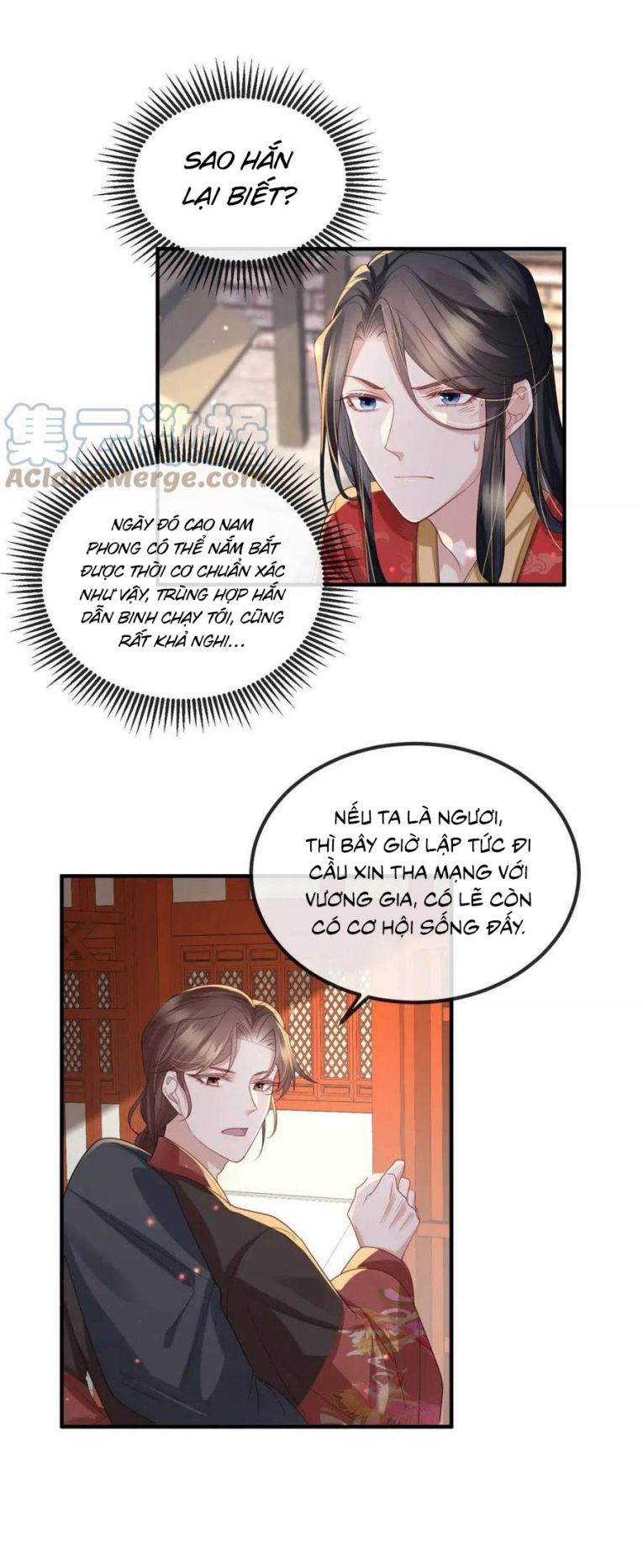 Địch Tướng Vi Nô chapter 42