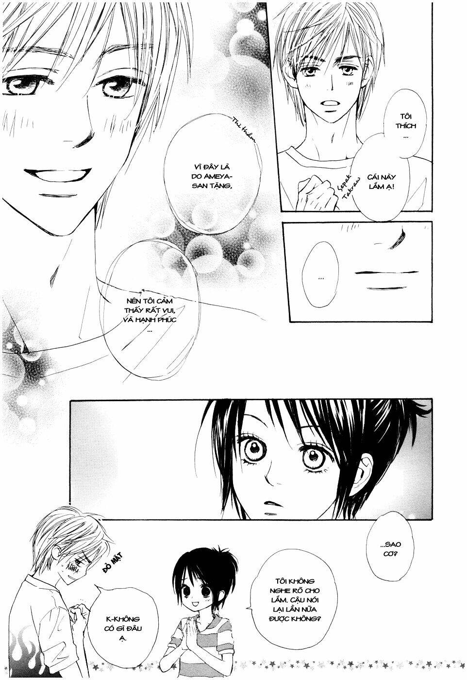 fujoshi kanojo chapter 1.2 13
