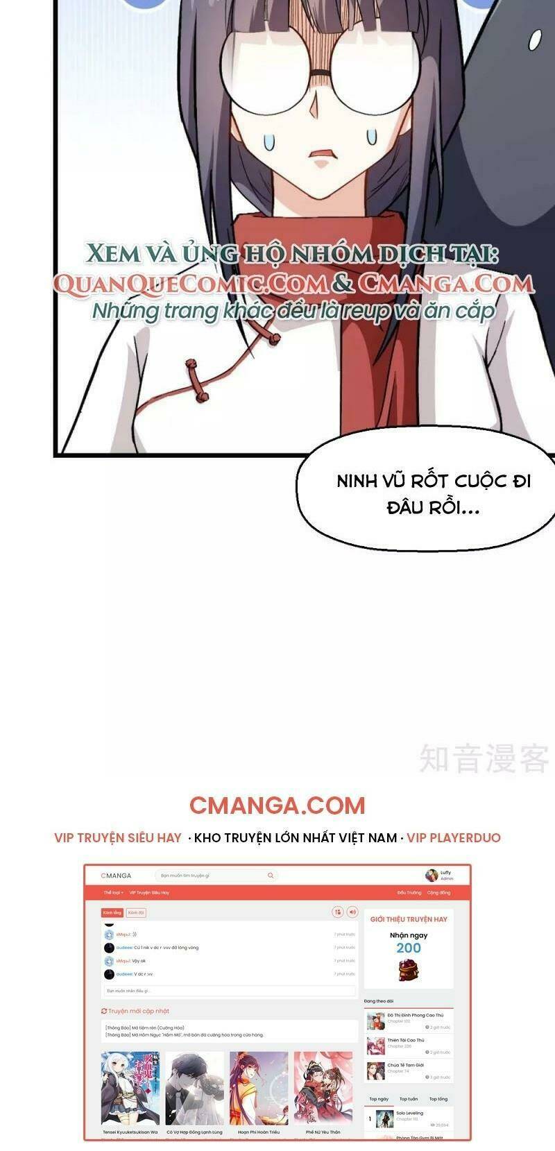 vườn trường cuồng sư hệ thống chapter 121 48