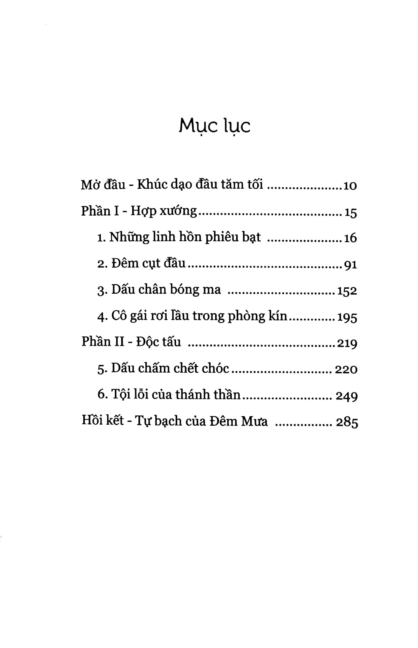 Khúc Mai Táng Đêm Mưa