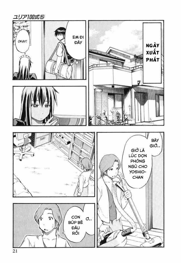 yuria 100 shiki chapter 33 22