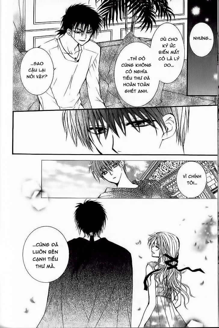 ng life chapter 33 30