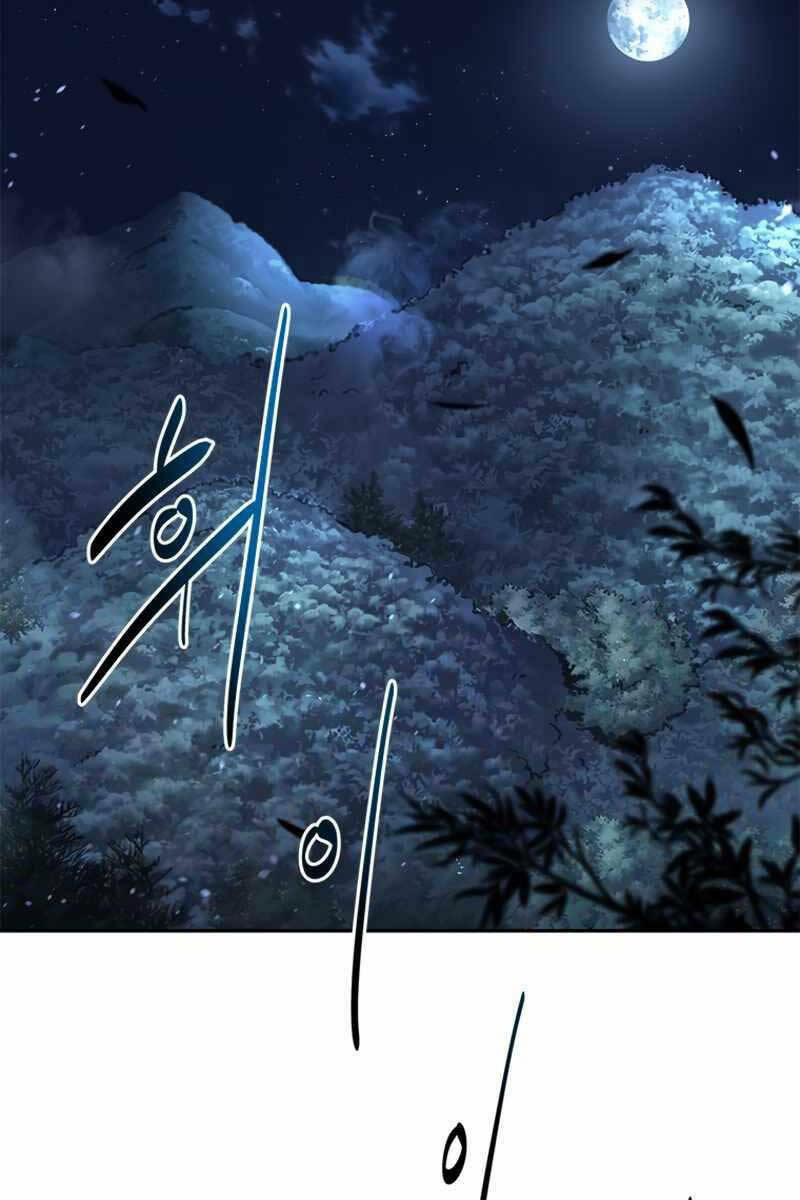 kiếm đế nguyệt linh chapter 1 2