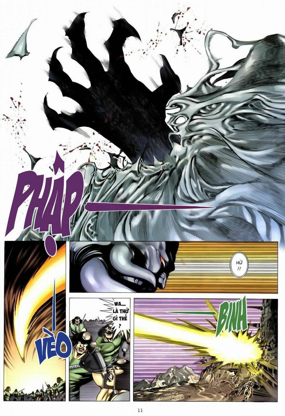 chiến thần ký chapter 33 11