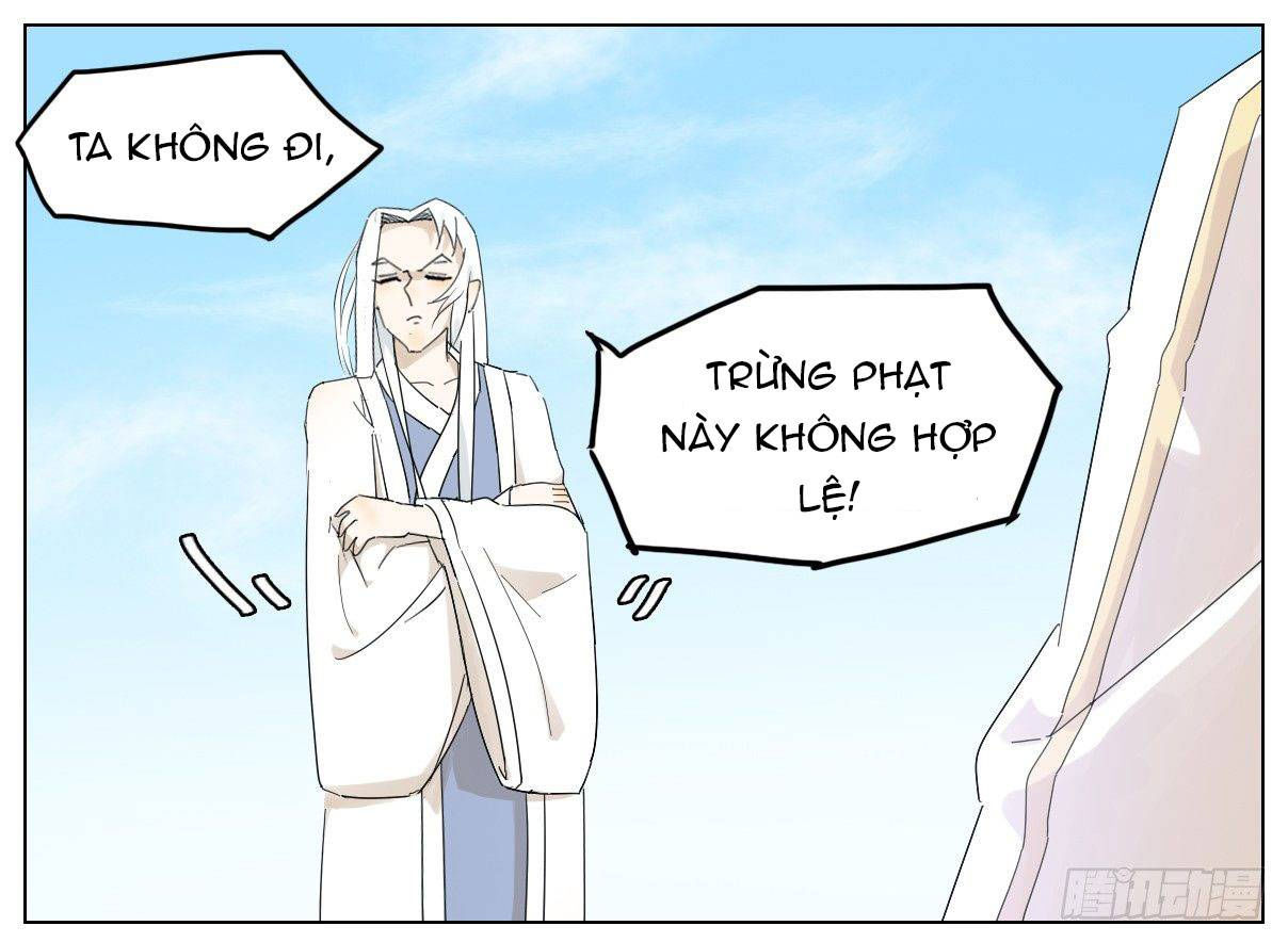 diệp công bất hảo long chapter 3 4