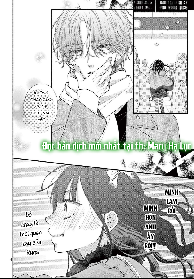 lần tới được mà phải không, tiền bối chapter 1.1 5