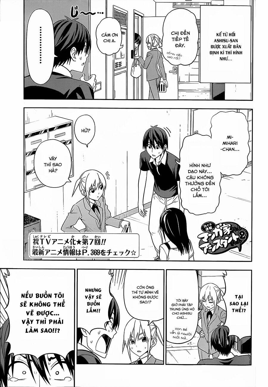 mangaka-san to assistant-san to 2 chapter 7 1