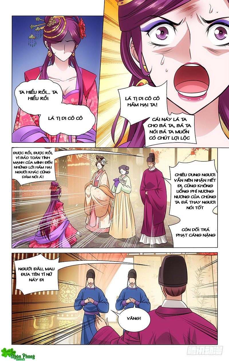 vương gia! không nên a! chapter 104 1