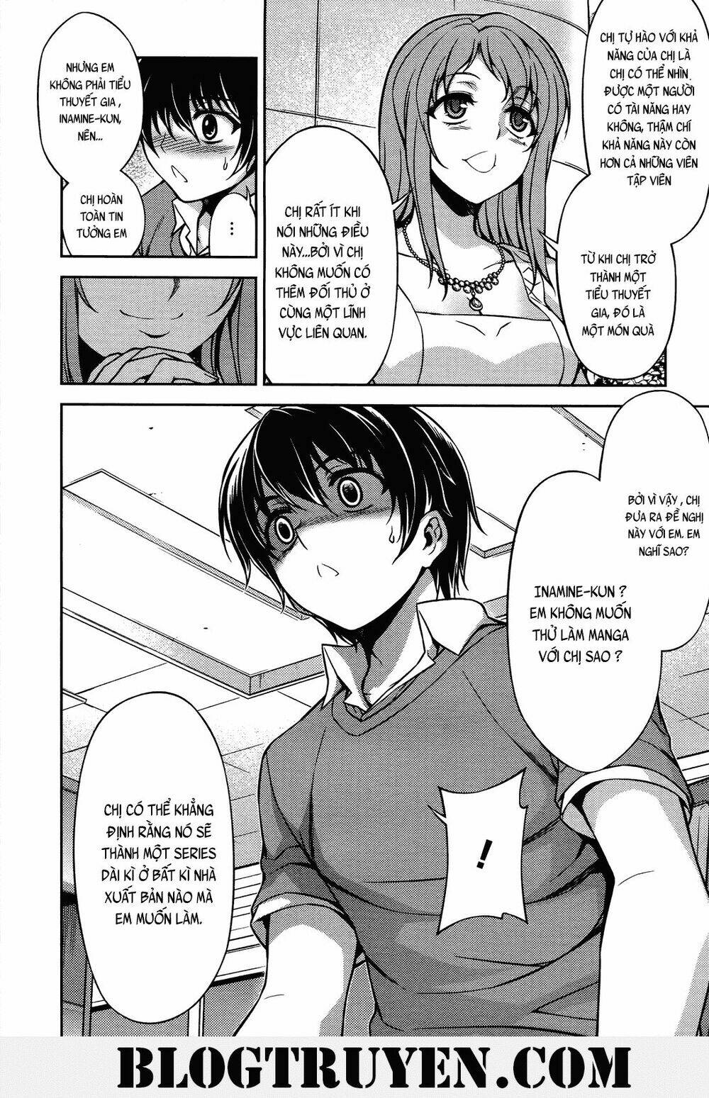 koimoku chapter 18.1 8