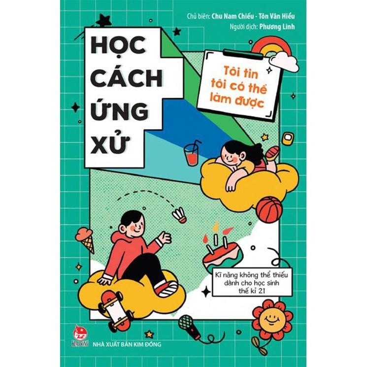 Sách - Tôi Tin Tôi Có Thể Làm Được 4 Cuốn - NXB Kim Đồng