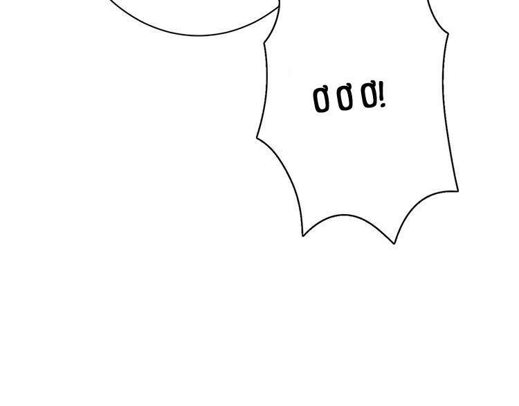 hoa nhan sách chapter 5.2 47