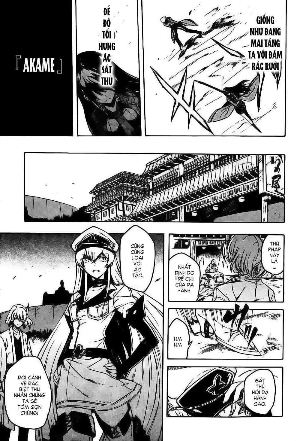 akame ga kiru! chapter 27.5 29