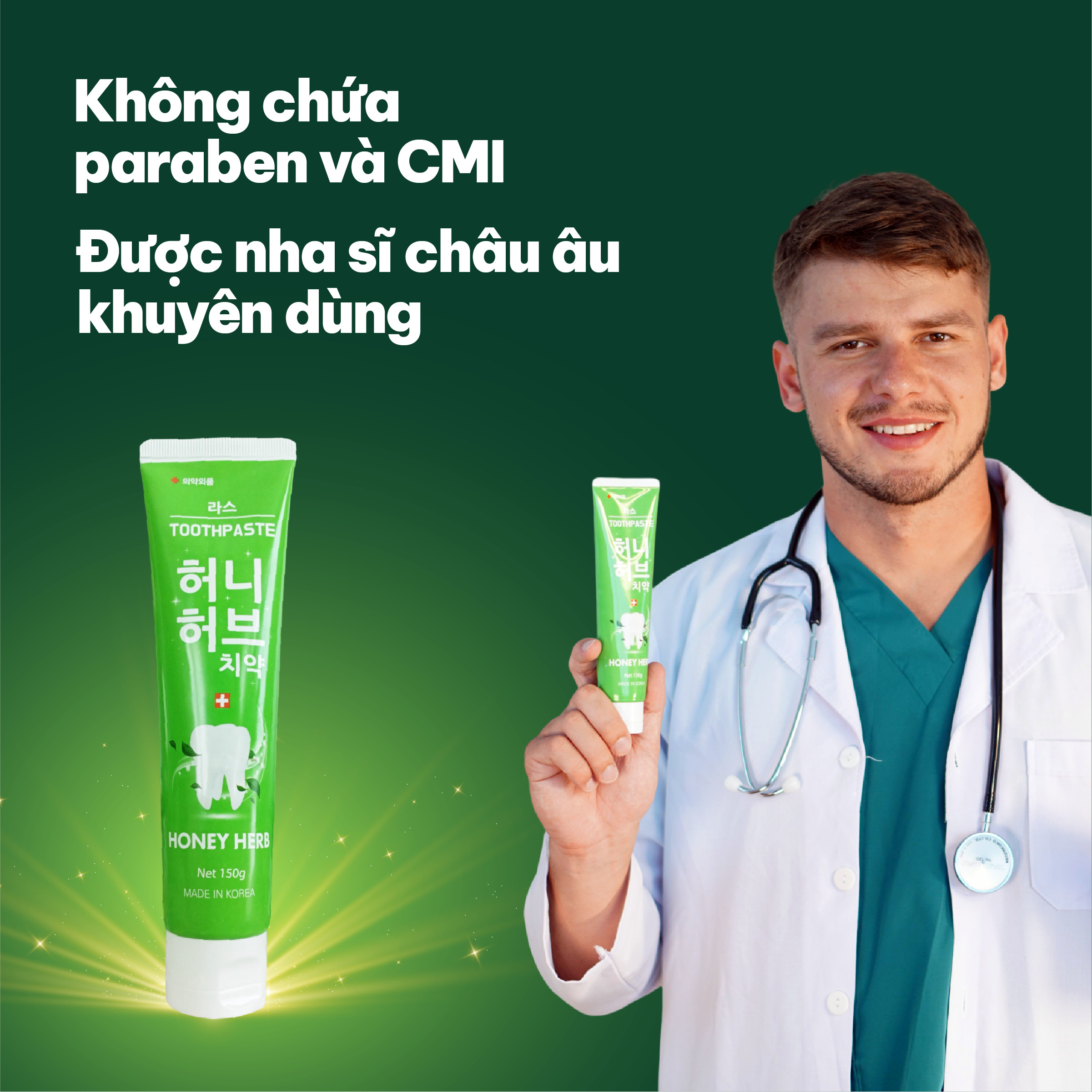 Set 5 kem đánh răng Hàn Quốc Lath Honey Herb, khử mùi hôi miệng, giảm viêm nướu 150g x 5